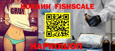 мефедрон Рузаевка