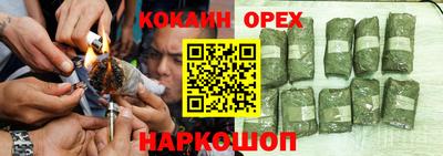 стаф Рыбинск