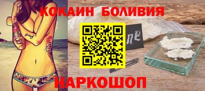 МДМА Рязань