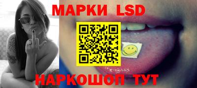 МДМА Рязань