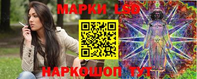 МДМА Рязань