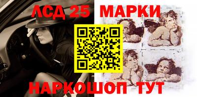 мефедрон Рузаевка