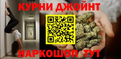 МДМА Рязань