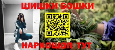 МДМА Рязань