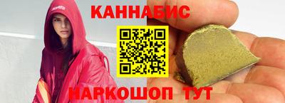 МДМА Рязань