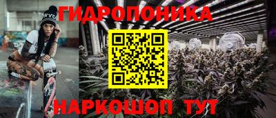 МДМА Рязань