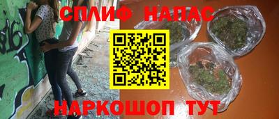 МДМА Рязань