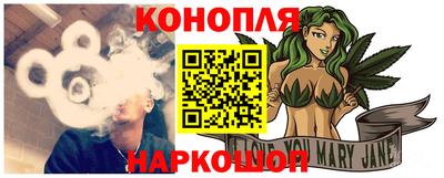 мефедрон Рузаевка