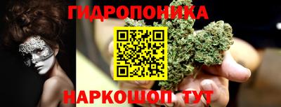 стаф Рыбинск