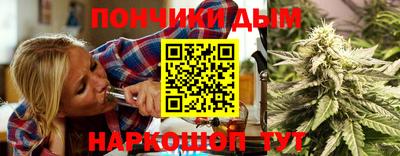 мефедрон Рузаевка