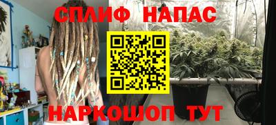 МДМА Рязань