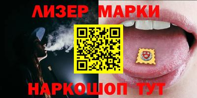 мефедрон Рузаевка